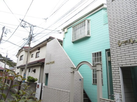 シャルム．ド根岸１外観写真