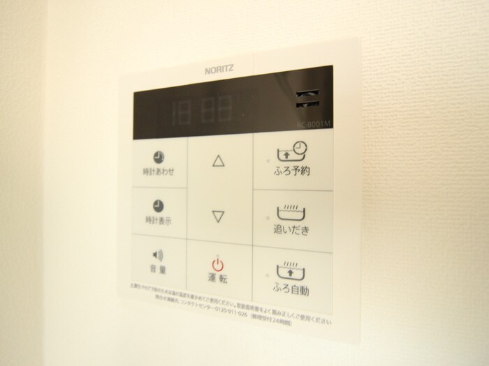 物件内観写真19　(内観写真)