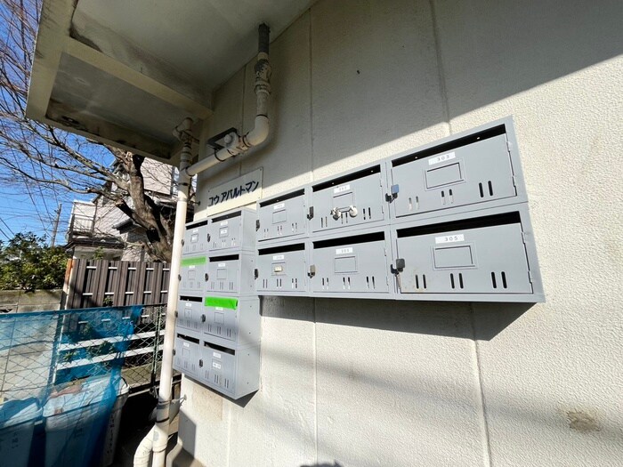 物件外観写真6　(建物設備)