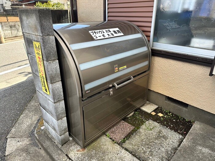 物件外観写真6　(建物設備)