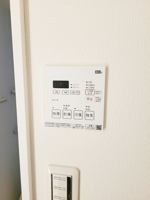 物件内観写真15　(内観写真)