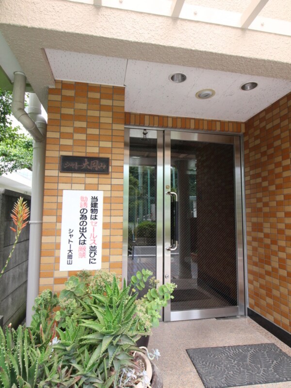エントランス部分