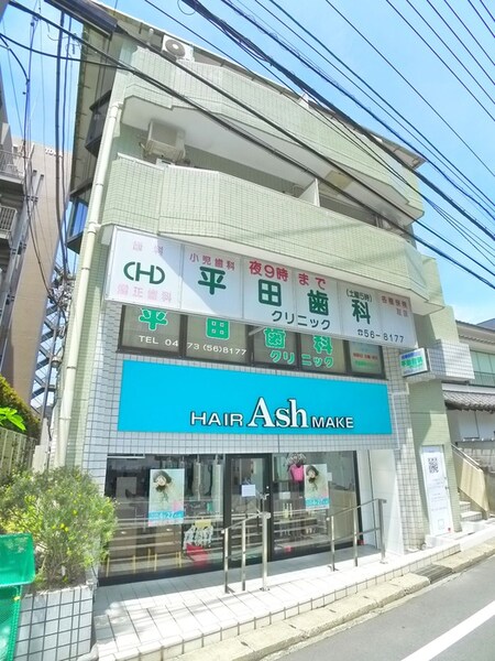 サウスボ－ダ－外観写真