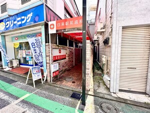 ＨＯＵＳＥ　ＰＥＰＥ外観写真