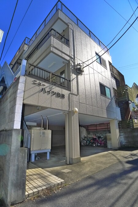 ニューハイツ白旗外観写真