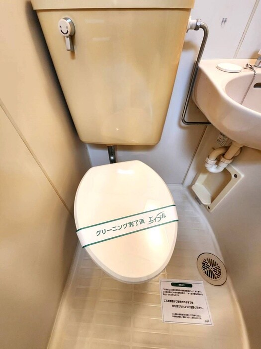 物件内観写真20　(トイレ)