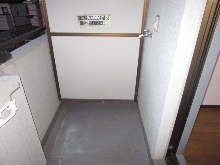 内観写真
