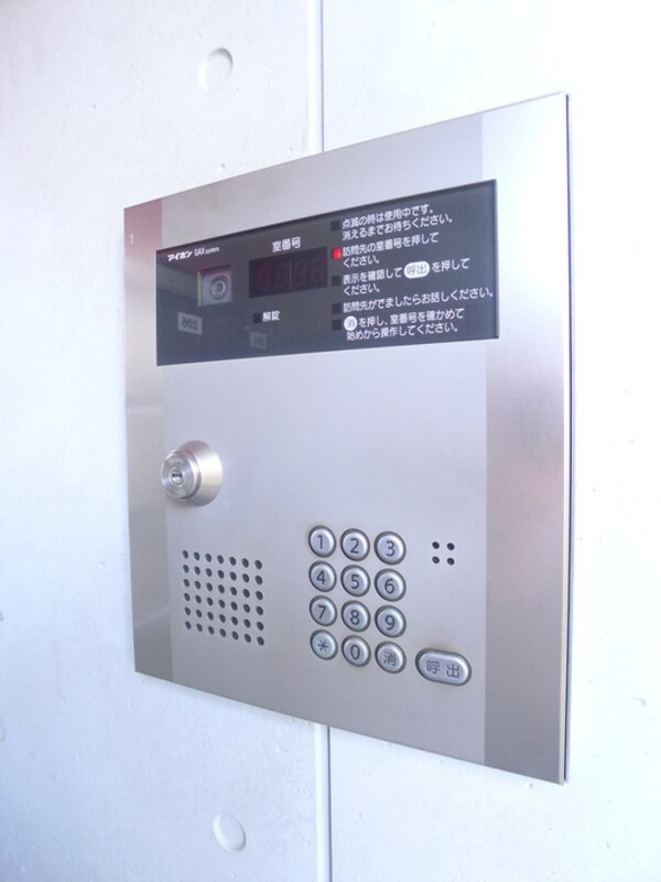 建物設備