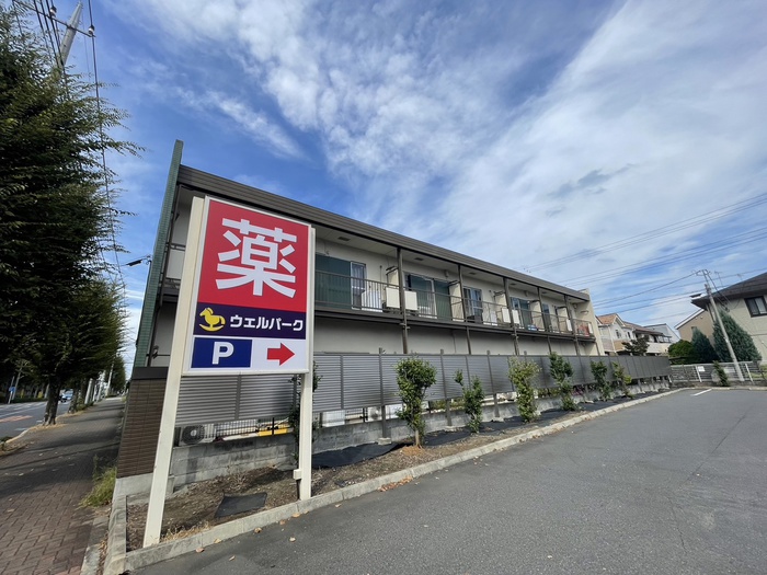 外観写真