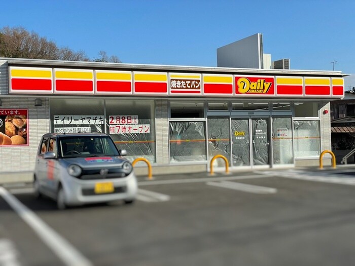 デイリーヤマザキ 麻生高石店