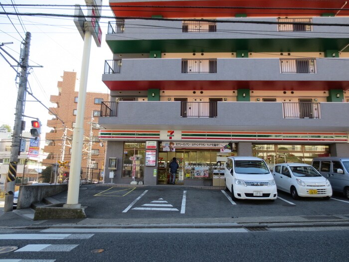 セブンイレブン