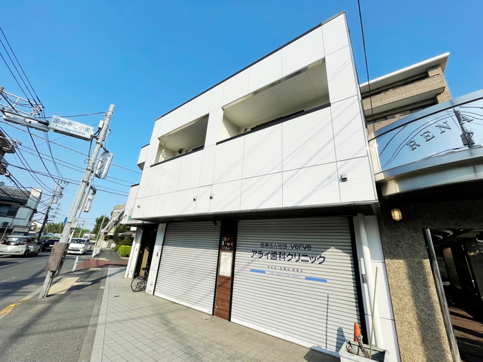 シャトー国立