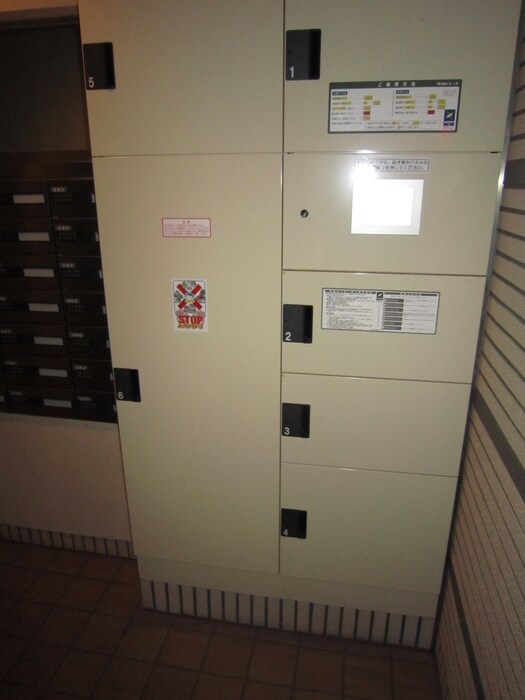 物件内観写真15　(内観写真)