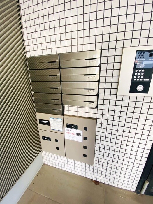 物件外観写真4　(建物設備)