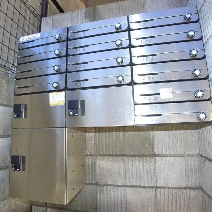 物件外観写真4　(建物設備)