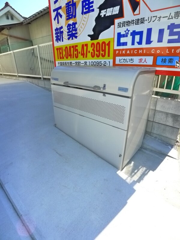 建物設備