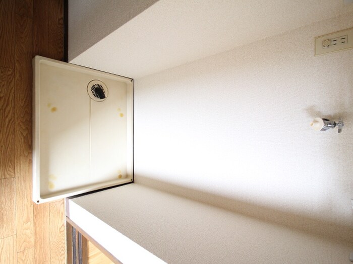 物件内観写真14　(洗濯機置場)