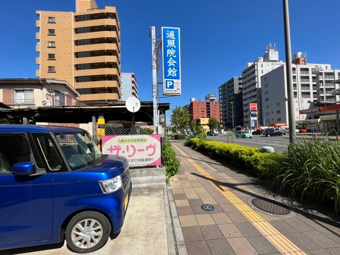 物件外観写真6　(周辺環境)