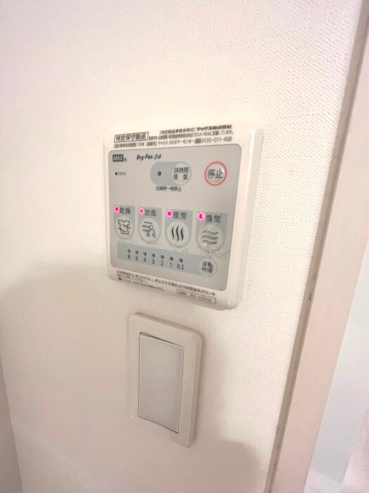 物件内観写真17　(内観写真)