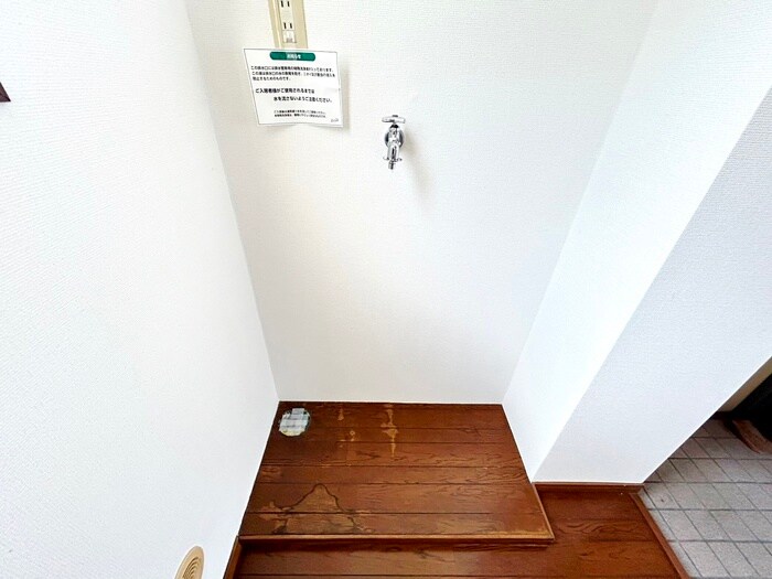 物件内観写真11　(洗濯機置場)