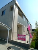 ハピネス