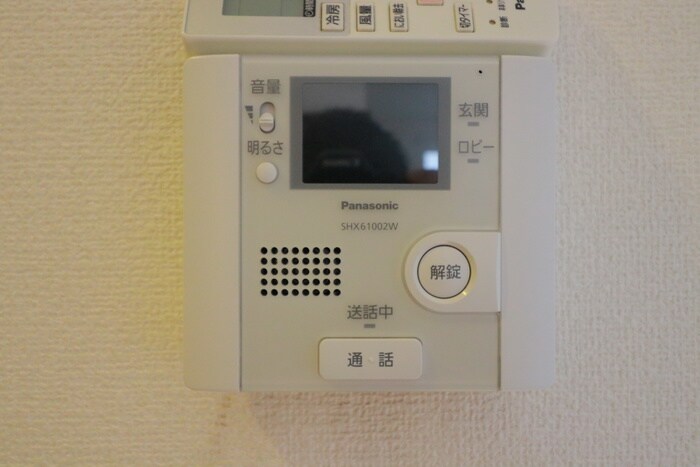 物件内観写真20　(内観写真)