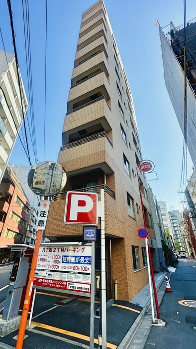 物件外観写真4　(周辺環境)