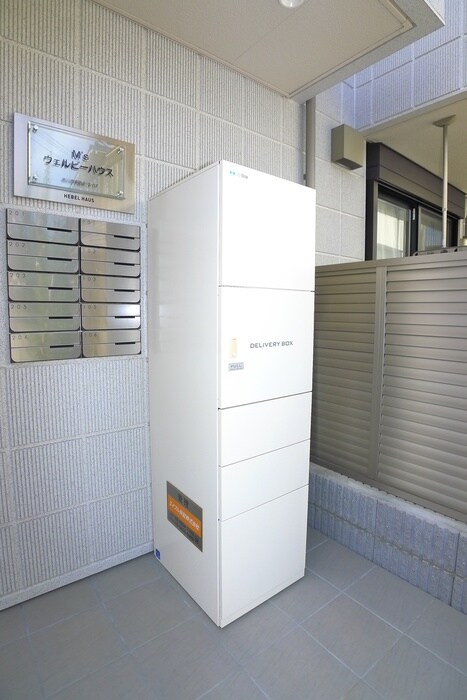 物件外観写真3　(建物設備)