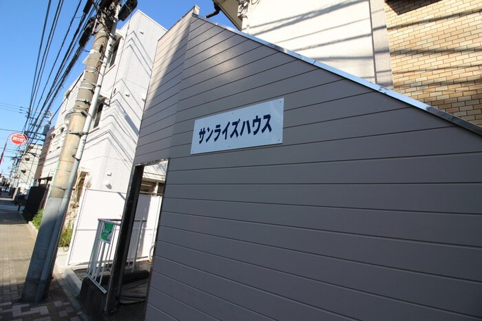 物件外観写真5　(外観写真)