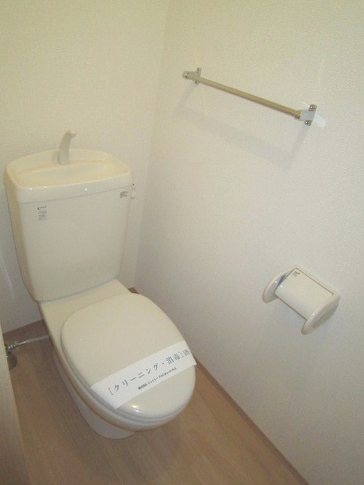 物件内観写真11　(トイレ)