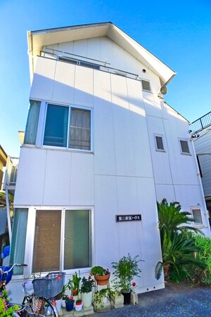 第三新家ハウス外観写真