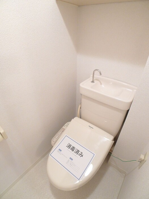 物件内観写真15　(トイレ)