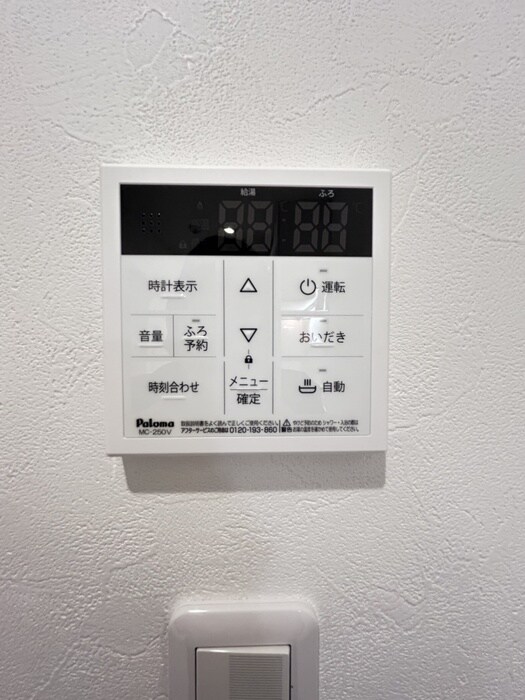 物件内観写真13　(内観写真)