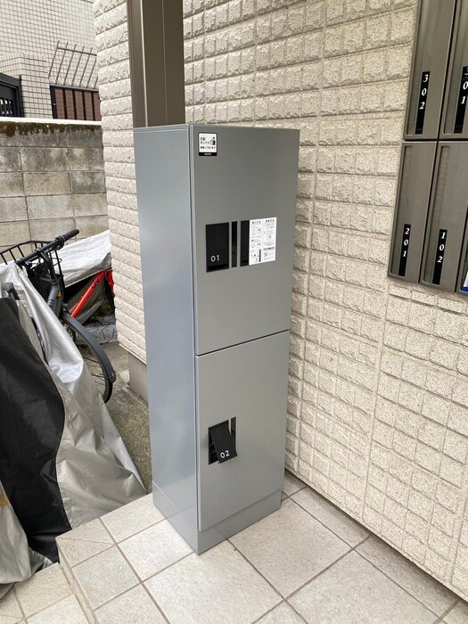 物件外観写真3　(建物設備)