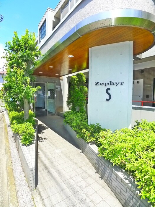 Ｚephyr・Ｓの建物設備