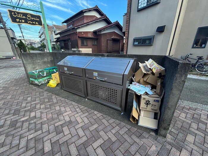 物件外観写真5　(建物設備)