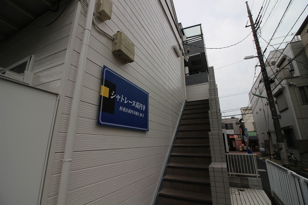エントランス部分