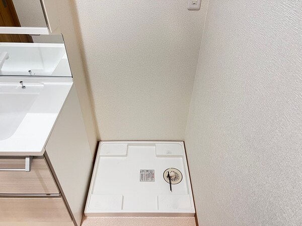 洗濯機置場