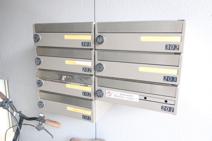 物件外観写真5　(建物設備)