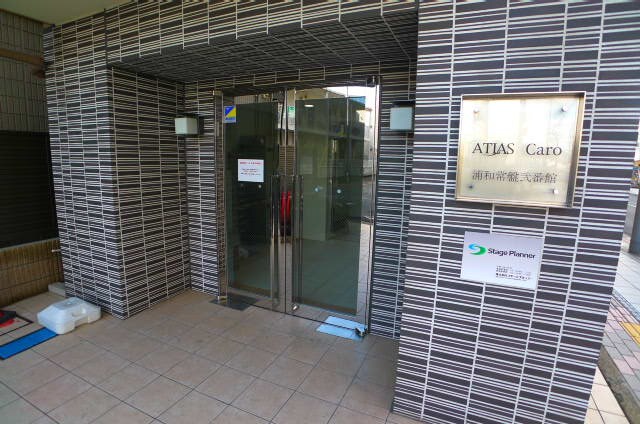 物件外観写真2　(エントランス部分)