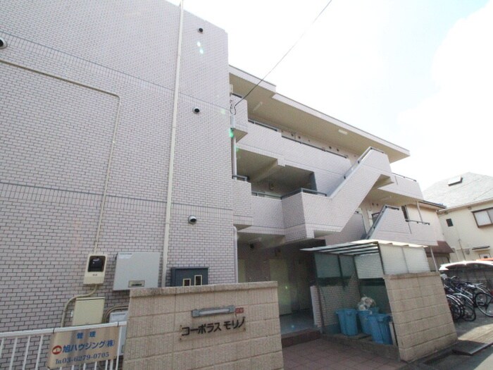 物件外観写真4　(エントランス部分)