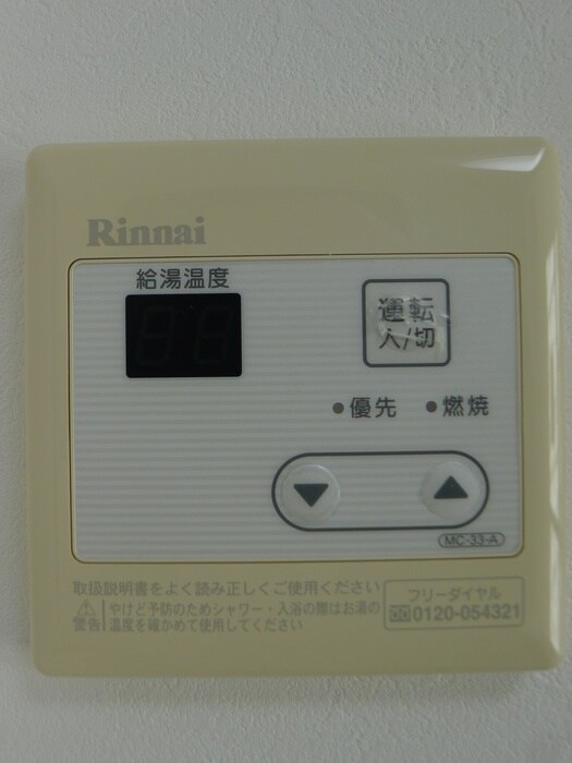 物件内観写真22　(内観写真)