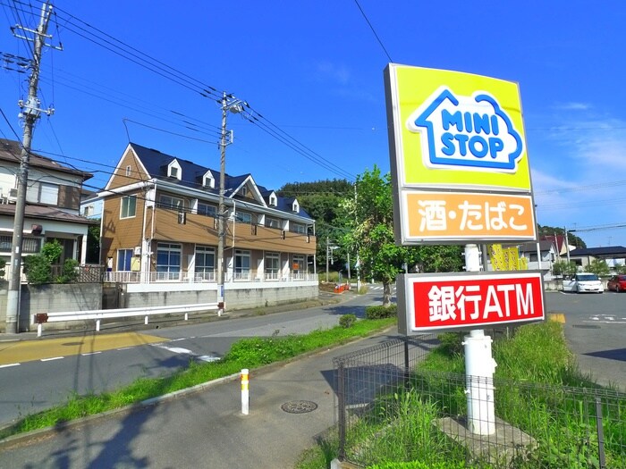 物件外観写真2　(周辺環境)