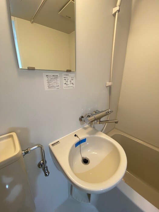 物件内観写真14　(洗面)