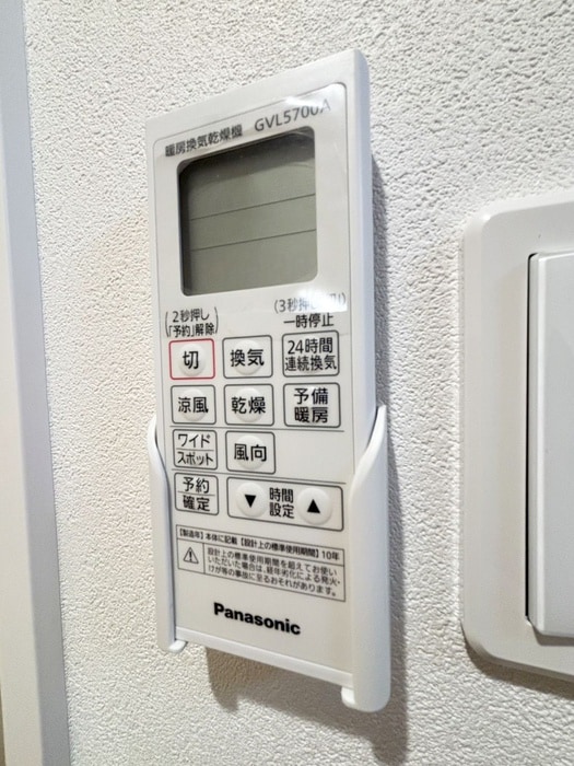 物件内観写真16　(内観写真)