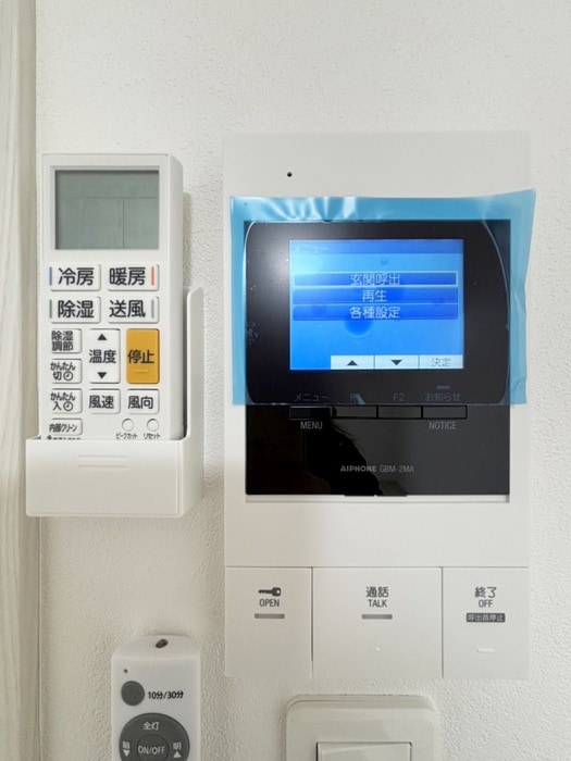 物件内観写真17　(内観写真)