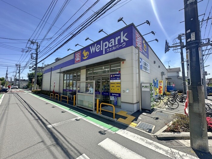 物件外観写真6　(周辺環境)