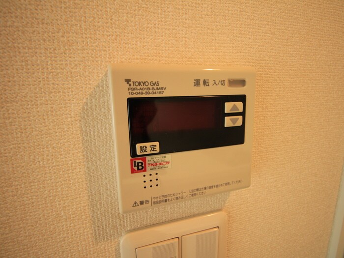 物件内観写真18　(内観写真)