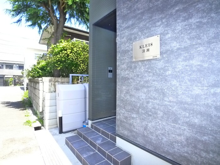 物件外観写真6　(周辺環境)