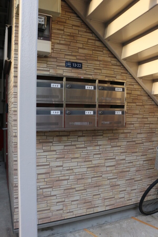 建物設備